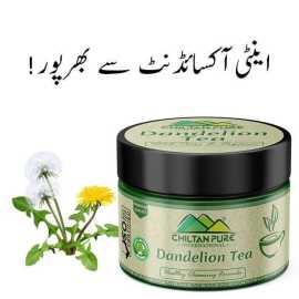 Dandelion Tea - Promotes Health Of Immune System - 40 GramDandelion Tea - Promotes Health Of Immune System - 40 GramDandelion Tea - Promotes Health Of Immune System - 40 Gram