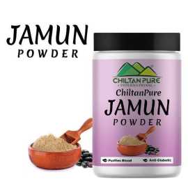 Jamun Powder - Heart Healthy & Rich In Vitamins