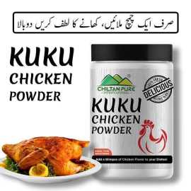 Kuku Organic Chicken Powder - Ways To Make Food Taste Delicious