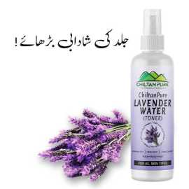 Lavender Floral Water Toner - Best For Treating Acne