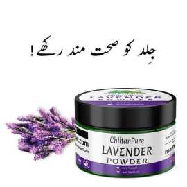 Lavender Powder - For Treating Acne/Lighten Skin & Reduce Wrinkles