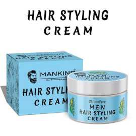 Chiltan Pure Men's Hair Styling Cream Provides Glossy Shine - 100ML