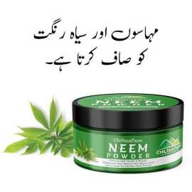 Neem Powder - Powerful Anti-Bacterial & Treat Infections