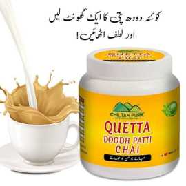 Quetta Doodh Patti Chai Large - Reduces Stress