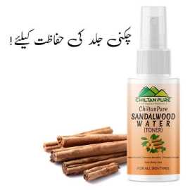 Pocket Size Sandalwood Water For Skin Soothing - 50ML