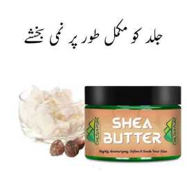 Shea Butter - For Highly Moisturizing & Softens Skin