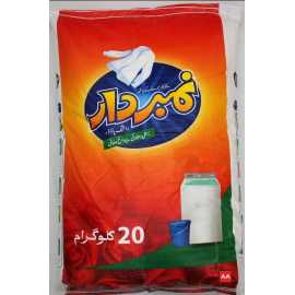 Numberdar 20KG Detergent bag