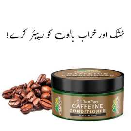 Chiltan Pure Caffeine Conditioner Hair Mask - Boost Hair Growth - 250MLChiltan Pure Caffeine Conditioner Hair Mask - Boost Hair Growth - 250ML