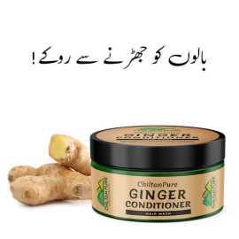 Ginger Conditioner Hair Mask - Restores Hair Manageability, - 250MLGinger Conditioner Hair Mask - Restores Hair Manageability, - 250ML