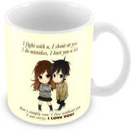 Amazing I Love You Printed Customized Coffee Mug