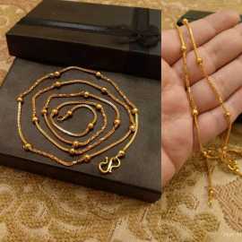 Gold Plated Chain Designed For Someone Special