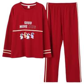 Good More Ning Printed 2 PCS Night Dress For Women - Red