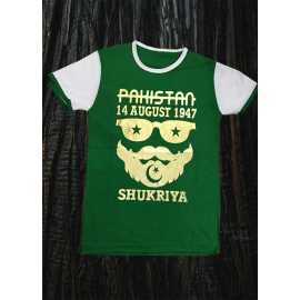 Independence Day Shirt 14 August  Star Beard Glasses Design (Green)
