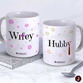 Pack of 2 - Printed Customized Coffee Mug