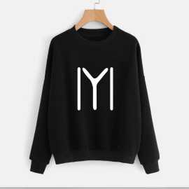 Ertugrul Printed Sweatshirts For Men- Fleece Soft Material