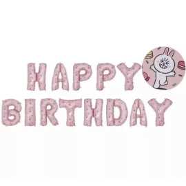 13 Pcs Happy Birthday Cartoon Foil Balloons Set