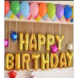 Golden 13 Pcs Happy Birthday Foil Balloons Set - size 16 inch