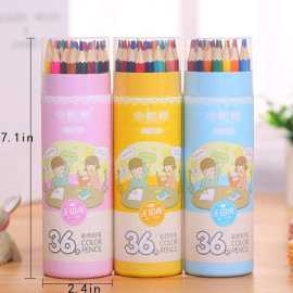 Multicolored Colors Pencil Ja -  Pack of 36 PCS