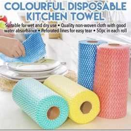 All-Purpose Disposable Reusable Kitchen Wipes - Pack of 50 PCS
