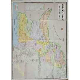 Balochistan Map size 28inch x 40inch