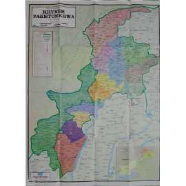 Khyber Pakhtunkhwa Map size 28inch x 40inch