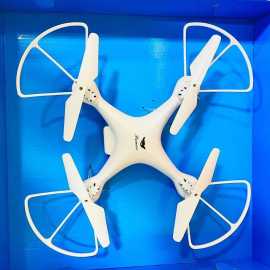 UAV Q3 2.4Ghz 6-axis Gyro Drone Without Camera