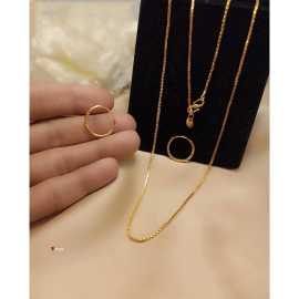 Beautiful Design Golden Chain with Bali Jewellery Set
