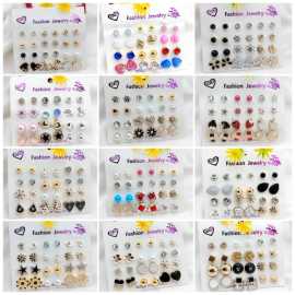 Beautiful Mix Design Girls Tops Earing 12 Pair Set