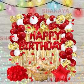 Red &Yellow Charming Birthday Decoration Balloons Set