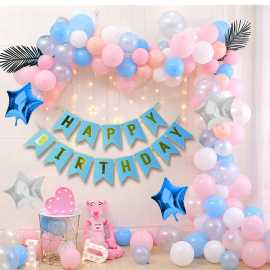 Multi Colors Happy Birthday Decoration Theme Balloons Set