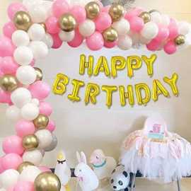 Happy Birthday Golden & Pink Theme Balloons Set