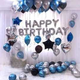 Silver & Blue Happy Birthday Foil Balloon Set For Birthday Party