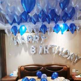 Happy Birthday Silver With Blue & Black Balloons Theme SetHappy Birthday Silver With Blue & Black Balloons Theme Set