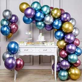 50 Pcs Multi Color Metallic Party Balloons Pack