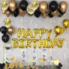 Happy Birthday Big Golden Foil Balloons Set - Pack of 13 Pieces