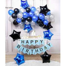 49 PCS Birthday Theme Balloons Package Party