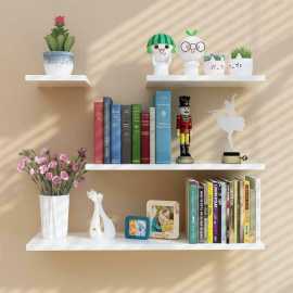 Set Of 4 Flat Delightful Wall Mounted Book Shelf