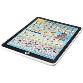 Educational Tablet Prayer Arabic & English Spelling For Kids
