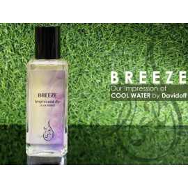 Al Naadee Breeze Perfume 50ml - Impressed By Cool Water