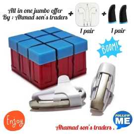 Drop-box Trigger for PUBG Mobile