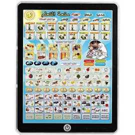 LDPower Educational Learning Tablet For Kids