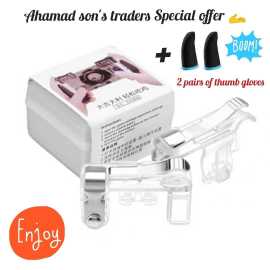 PUBG Trigger For Mobile Gaming - 1 Pair