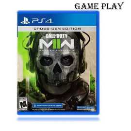 Call Of Duty Modern Warfare PlayStation 4 Game DVD