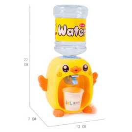 Mini Water Dispenser for Kids Cartoon