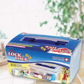 First Aid Kit Box 5.0L