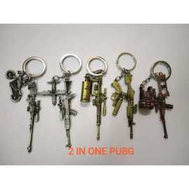 Pub G Design Key Chain - Pack of 2