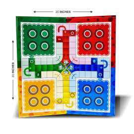Ludo Lasani Board Game - 20 X 20 Inches