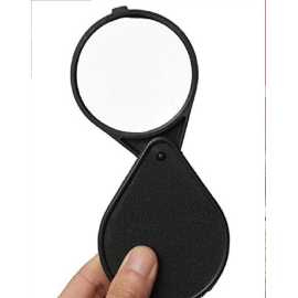 Foldable Pocket Magnifying Glass 60mm Lens 5X
