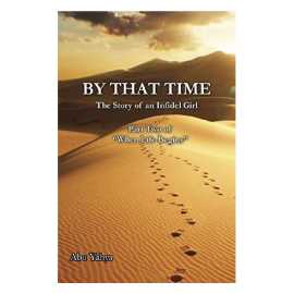 English Qasam Us Waqt Ki - Novel By Abu Yahya