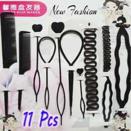 Set of 11 PCS Hairstyle Braiding Tools
